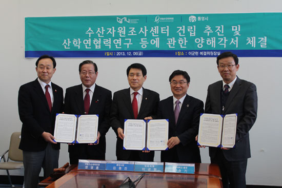 상호수산 이미지