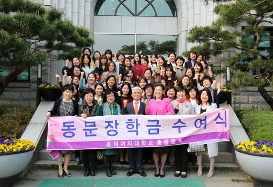 동문식품 이미지