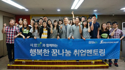 실로암알파 이미지