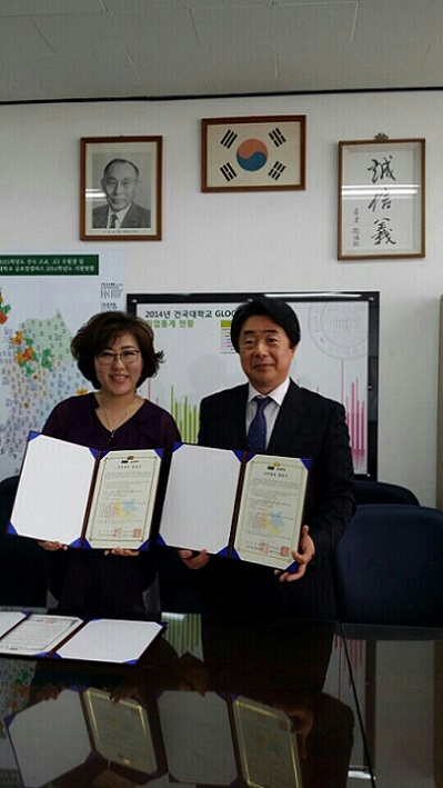 동화산업개발 이미지