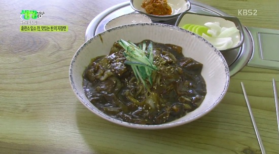 청마루 이미지