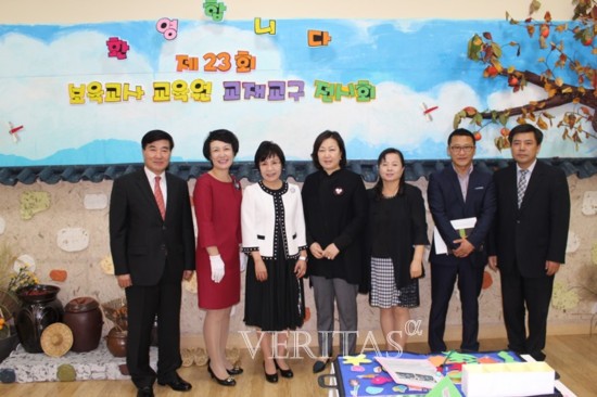 한국보육교육원 이미지