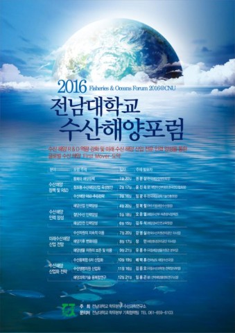 알파수산 이미지