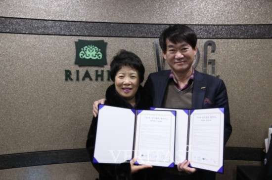 호산나헤어 이미지