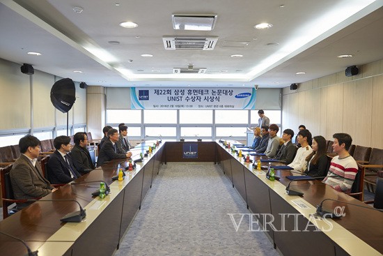 휴먼테크컴퓨터 이미지