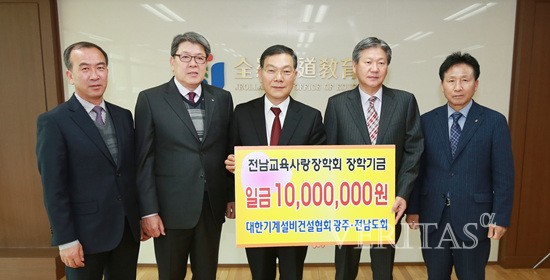 대한설비 이미지
