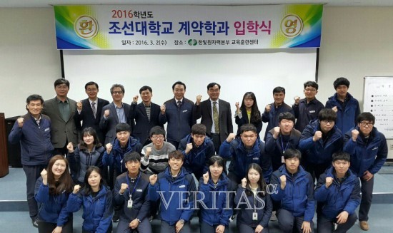 한빛인력 이미지