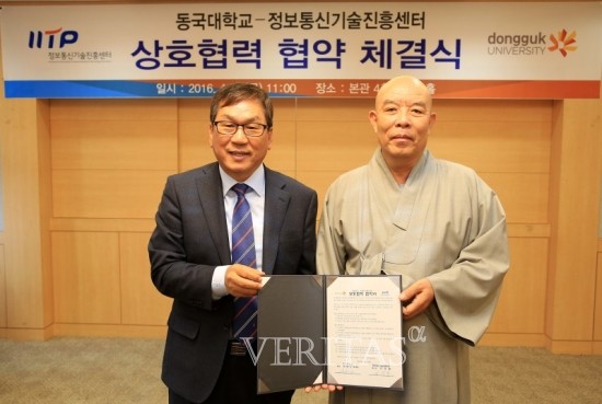 알파정보통신 이미지