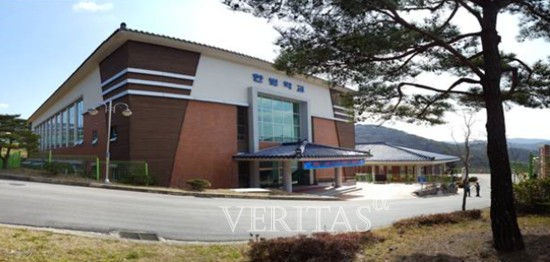 한빛교육 이미지