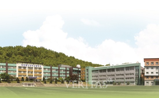 대전동신과학고등학교 이미지