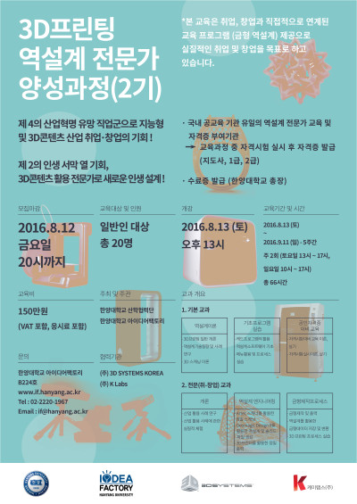 알파프린팅 이미지