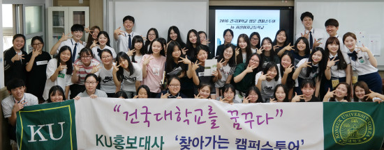 베리타스투어 이미지