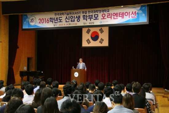 한국영재 이미지