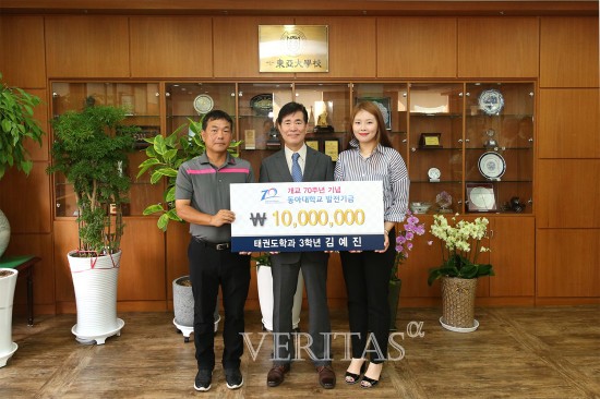베리타스투어 이미지