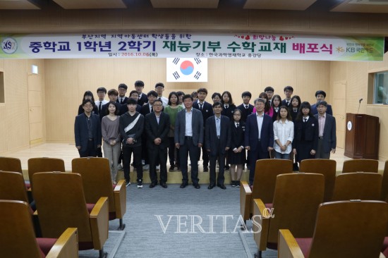 한국영재 이미지