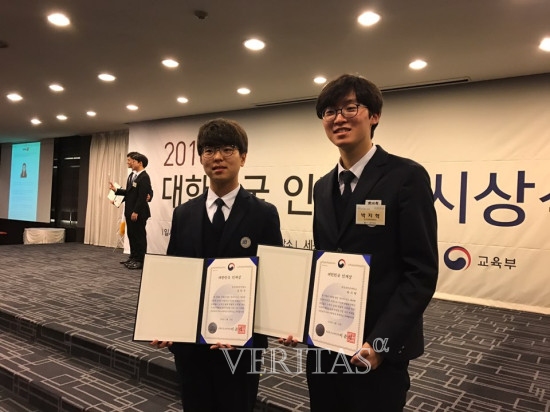 한국영재 이미지