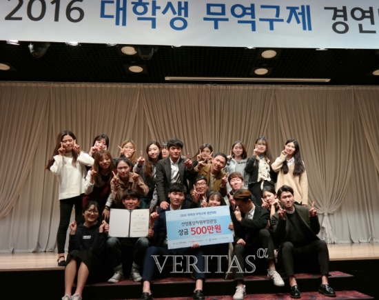 대상무역 이미지