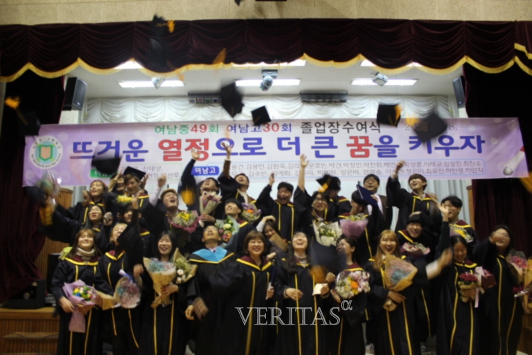 여남고등학교 이미지
