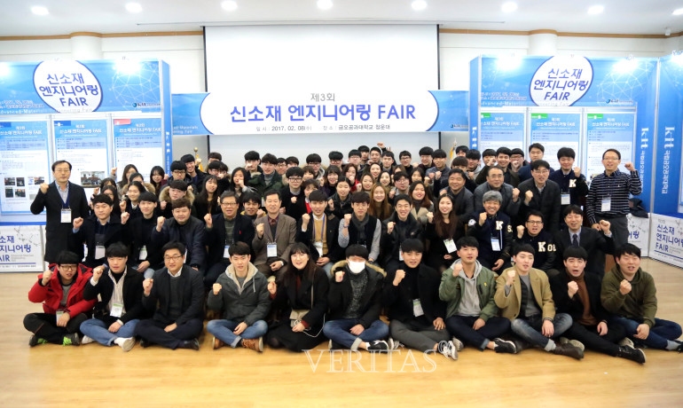 알파엔지니어링 이미지