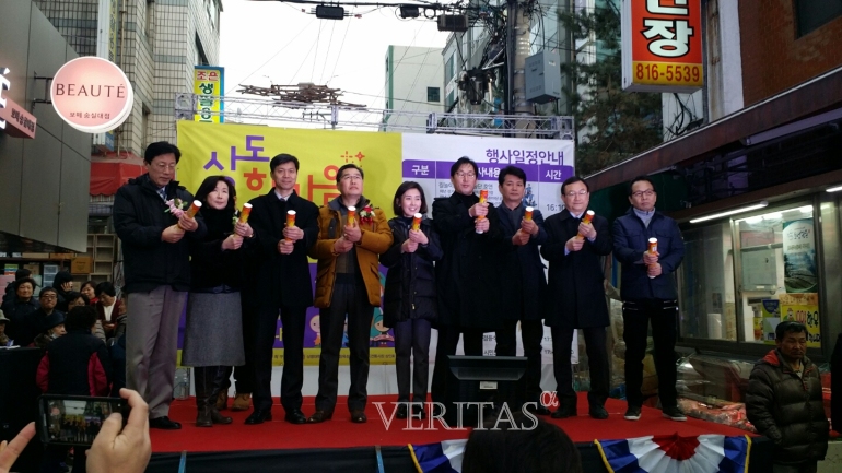 상도조명 이미지