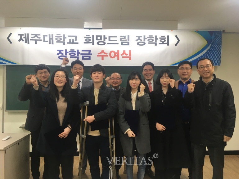 희망드림 이미지