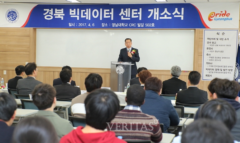 경상북도중소기업지원센터 이미지