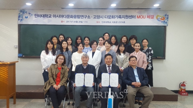 아시아콘텐츠융합연구소 이미지
