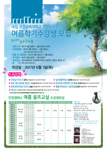 한국도예교육원 이미지