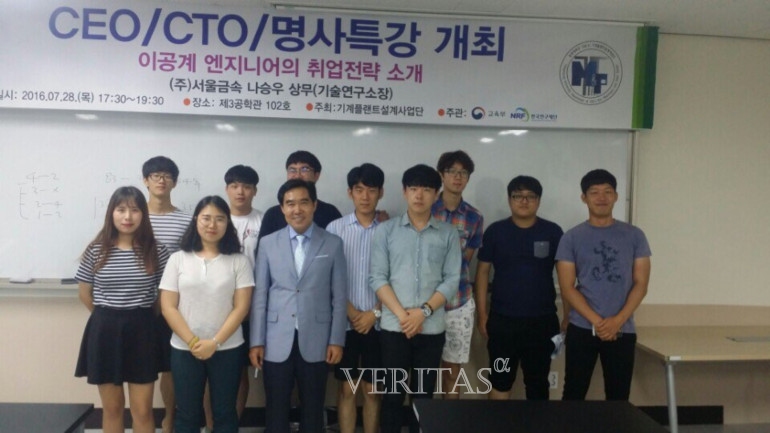 한빛건축사사무소 이미지