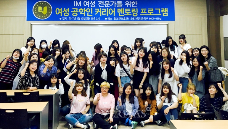 커리어비젼 이미지