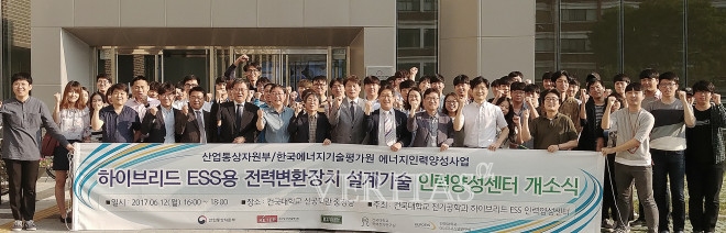 알파인력 이미지