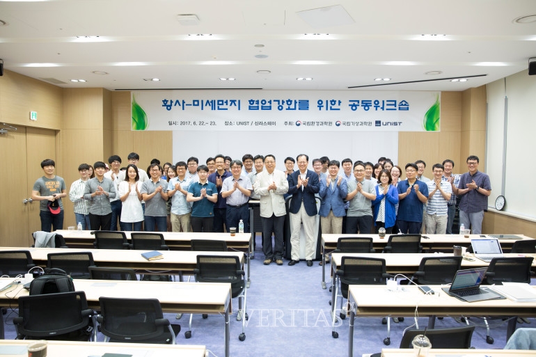 국립기상과학원 이미지