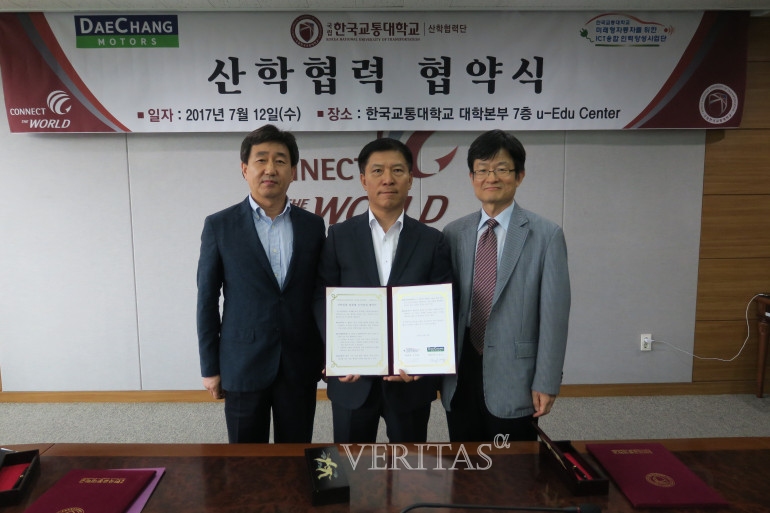 미래모터스 이미지
