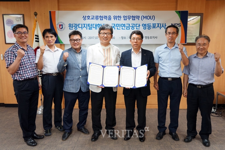 알파영등포 이미지