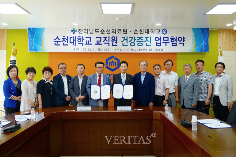 순천의료원 이미지
