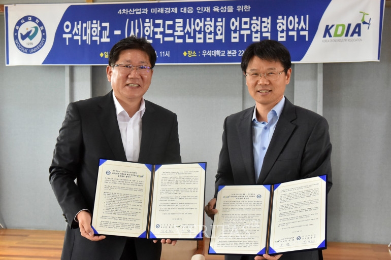 한국말산업육성협회 이미지