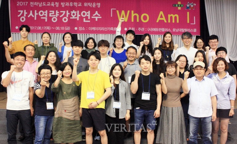 랄랄라에듀 이미지