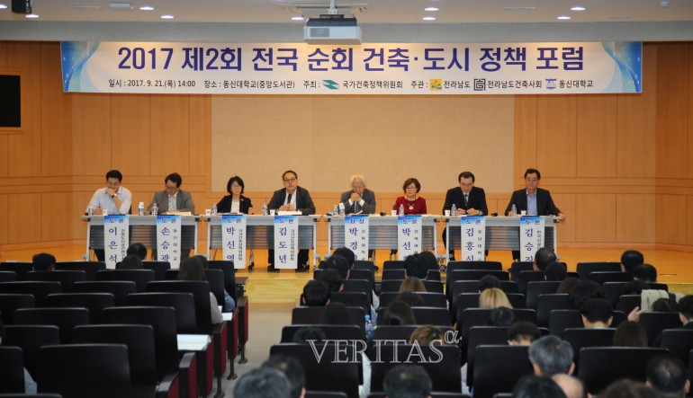 도시정책연구소 이미지