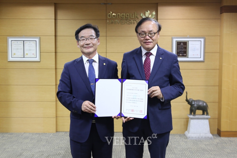 경주개발 이미지