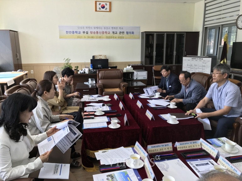 알파통신 이미지