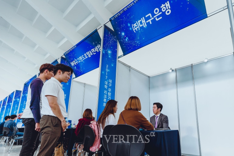 베리타스투어 이미지