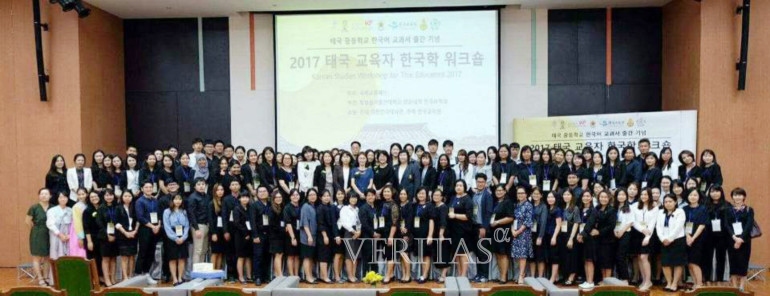 이화개발 이미지