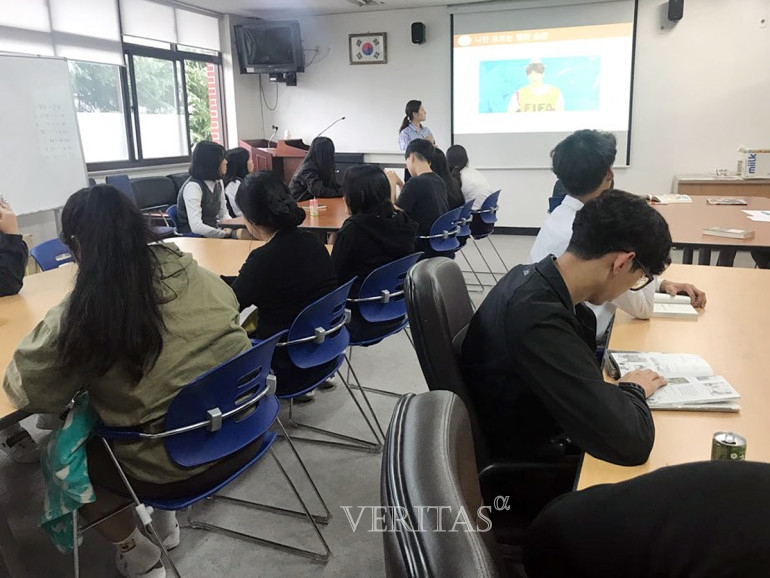 베리타스교육 이미지