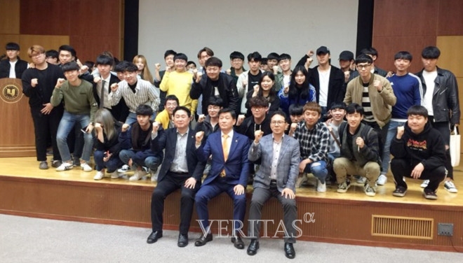 사설 바카라, 광주 남구의회 강원호 의장 초청 취업특강