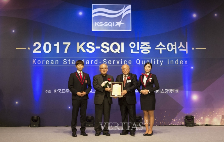 한국품질기사협회 이미지