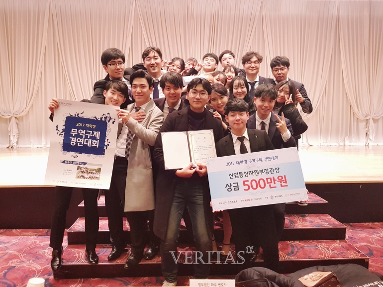 대상무역 이미지