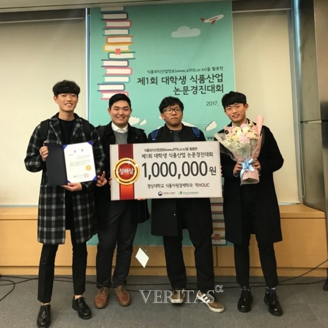 경진축산유통 이미지