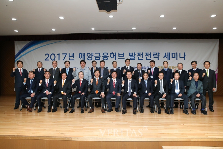 전략해양 이미지