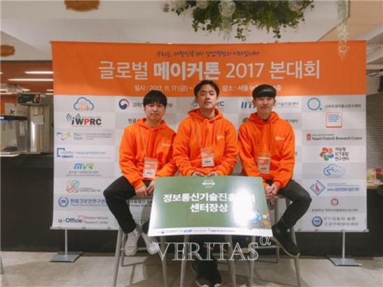알파정보통신 이미지