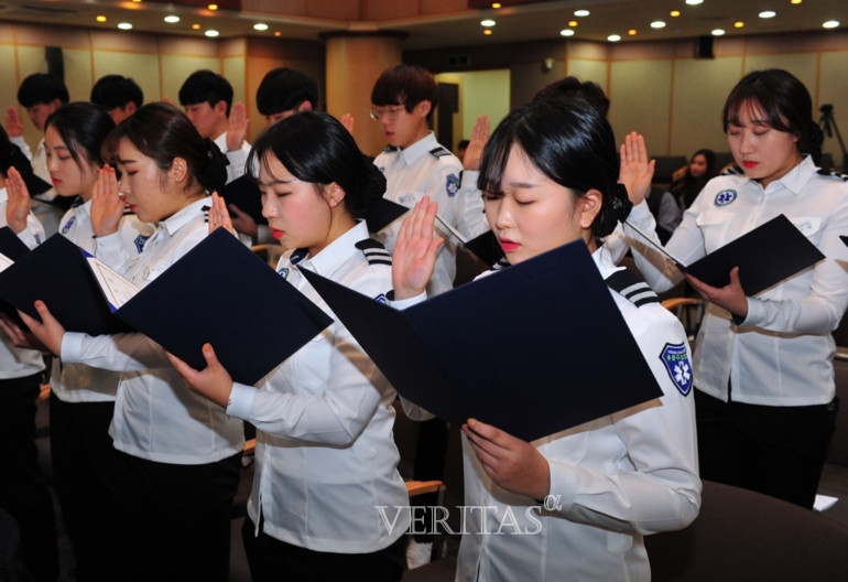 바카라사이트 카지노사이트 응급구조학과, '생명의 별 선서식 및 송학제' 성료